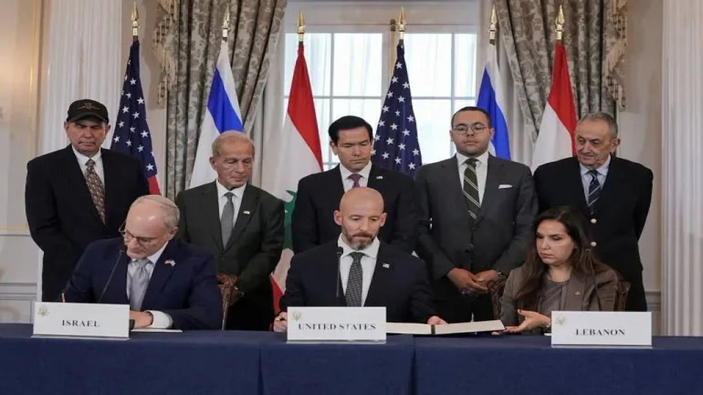 متري عن السفير كرم: الوفد الإسرائيلي هدّد بمقاضاة لبنان أمام محكمة أميركية بحجّة إيواء &laquo;منظمة إرهابية&raquo;...فتراجع لبنان عن حقّه في مقاضاة إسرائيل 