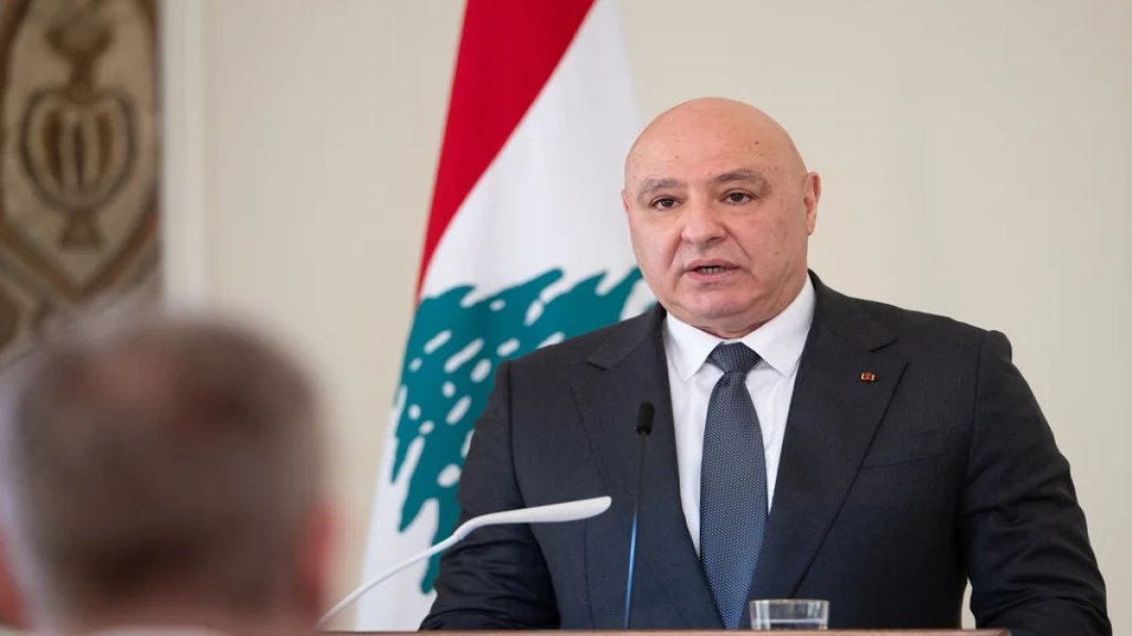 الرئيس عون يدين تجدد الاعتداءات الإسرائيلية على مدينة النبطية : نمط متماد من الاعتداءات يتخطى الأهداف العسكرية المزعومة إلى إدارات مدنية بحتة ومراكز صحية