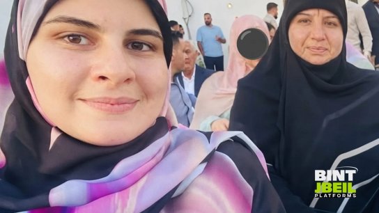 شهيدتان في عربصاليم: إسراء بهجة وبسيمة حسن