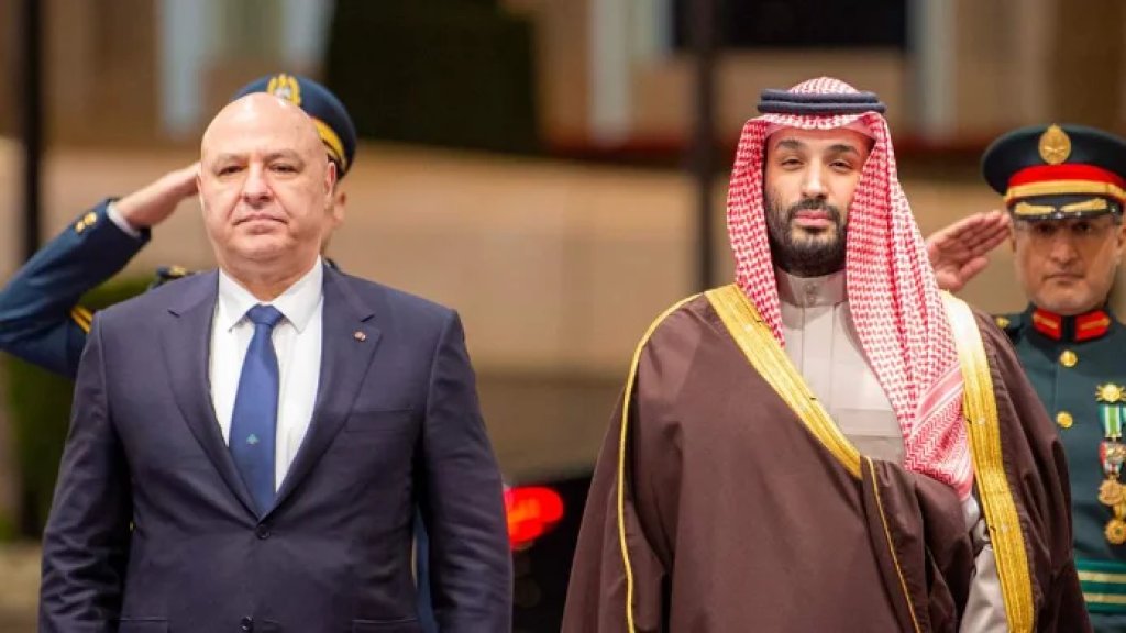 رئاسة الجمهورية: عون يدين الاعتداءات الإرهـابية التي استهدفت مدناً سعودية اليوم ويُشدد أن أمن المملكة هو جزء لا يتجزأ من أمن لبنان والمنطقة