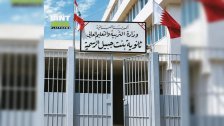 بدون سابق إنذار: أساتذة من ثانوية بنت جبيل يُبلغون بمصيرهم عبر حذفهم من غروبات المدرسة قبل يوم واحد من بدء العام الدراسي!