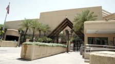 السفارة الأمريكية بالرياض: ننصح رعايانا بإعادة النظر في السفر للمملكة