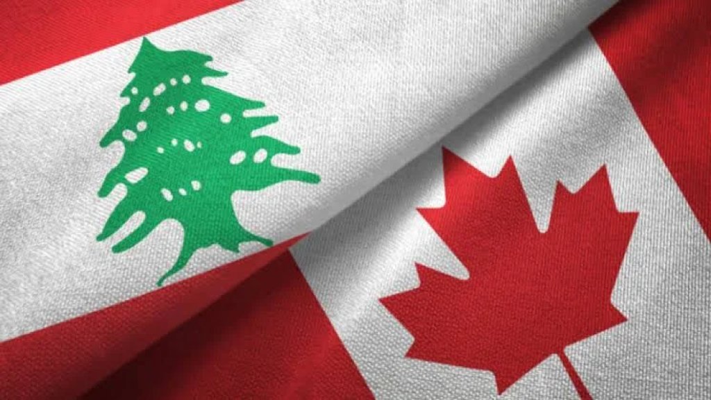 لا تحذير كنديًا جديدًا يدعو مواطنيها إلى مغادرة لبنان