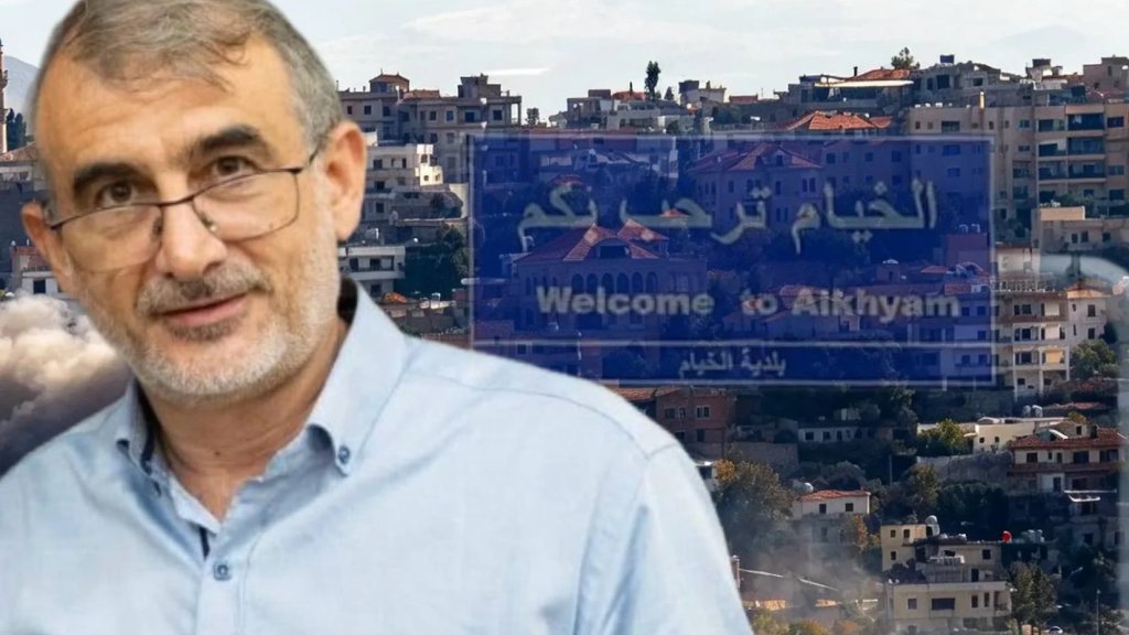 الخيام تواجه جراح الحرب بمبادرة نوعية... تمويل 100 مشروع لأبنائها النازحين لإعادة فتح أبواب الرزق!