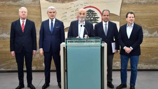وزراء "القوات اللبنانية" يعلنون مقاطعة جلسة مجلس الوزراء احتجاجًا على عدم إدراج ملف متفجّرات ضهر البيدر على جدول الأعمال