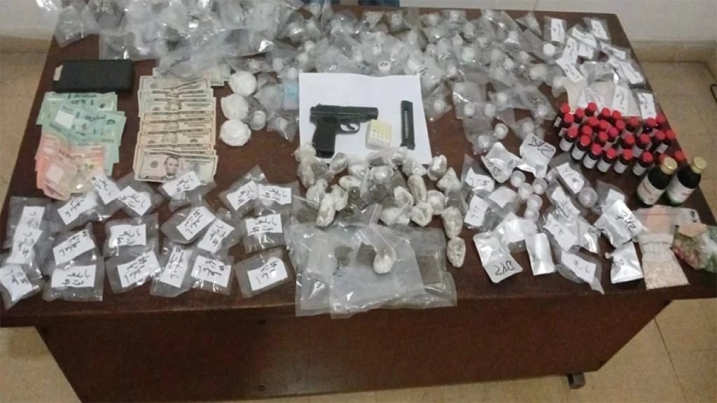 الجيش يوقف سوريًّا في منطقة الكرنتينا &ndash; بيروت بجرم الاتجار بالمخدرات