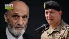 &laquo;البناء&raquo;: جعجع يحاول الدفع بقوة لإقالة قائد الجيش إذا لم ينفذ قرارات 5 و7 آب و2 آذار ضد الحز.ب وتوقيف كل المعنيين بقضية شحنة المتفجرات وإحالتها إلى المجلس العدلي