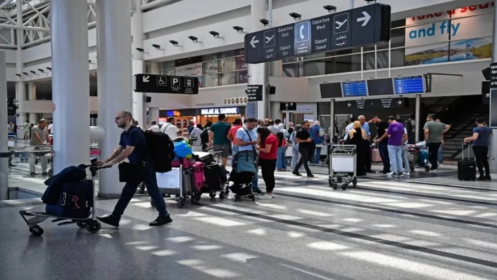 توقيف سوري وصل إلى مطار بيروت قادماً من أكرا بعد ضبط 40 كيلوغراماً من الكوكايين داخل حقيبتَيه!